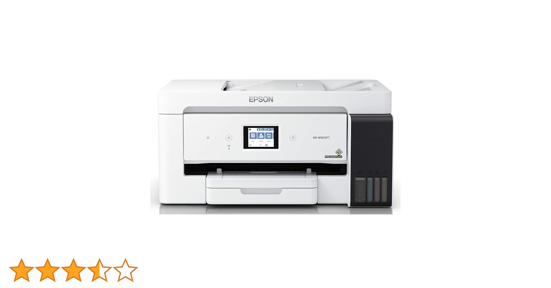 EPSON　EW-M5610FT 　インクジェットプリンター　エコタンク エコタンク搭載モデル EW-M5610FT｜製品情報｜エプソン
